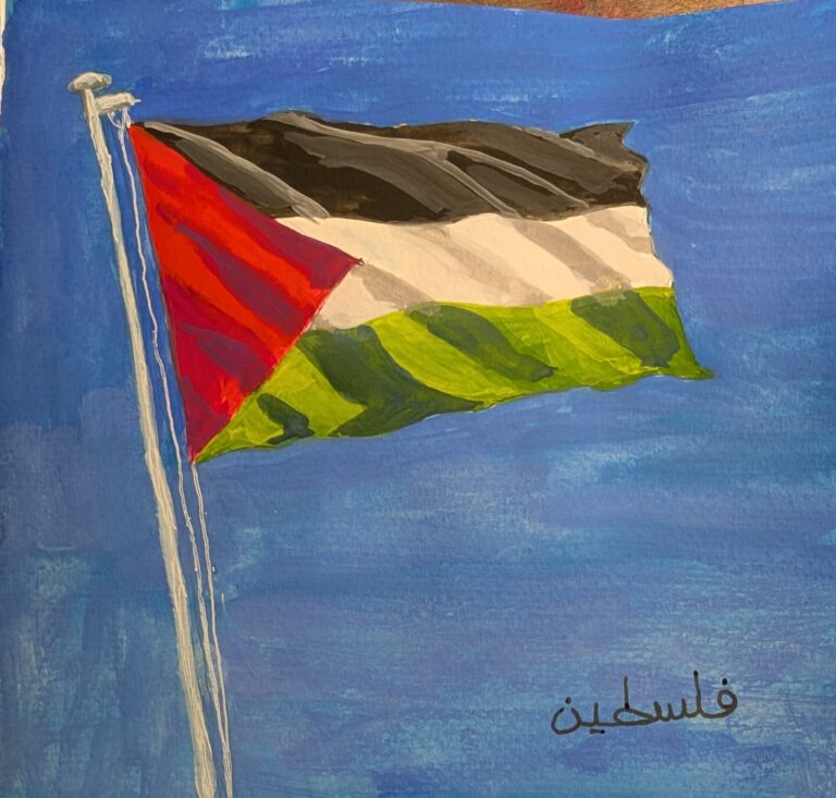 The Palestinian flag on a pole